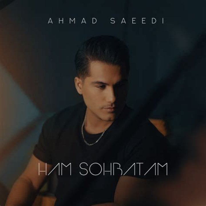 Ahmad Saeedi